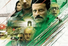 Aiyaary Movie