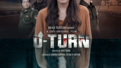 U-Turn (2023)