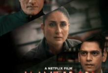 Jaane Jaan (2023 film)